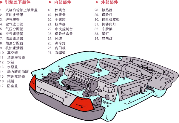 微信图片_20230217082824.jpg